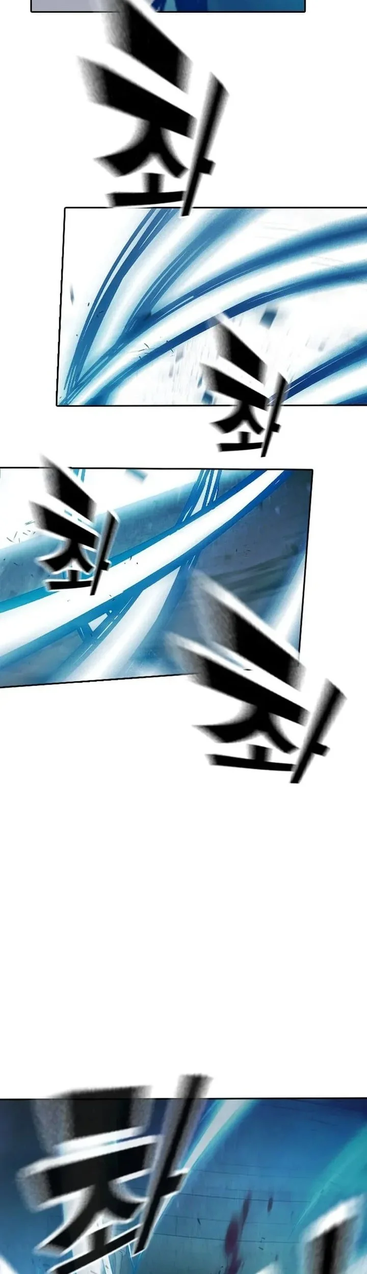 Juvenile Prison Chapter 106 Gambar 26