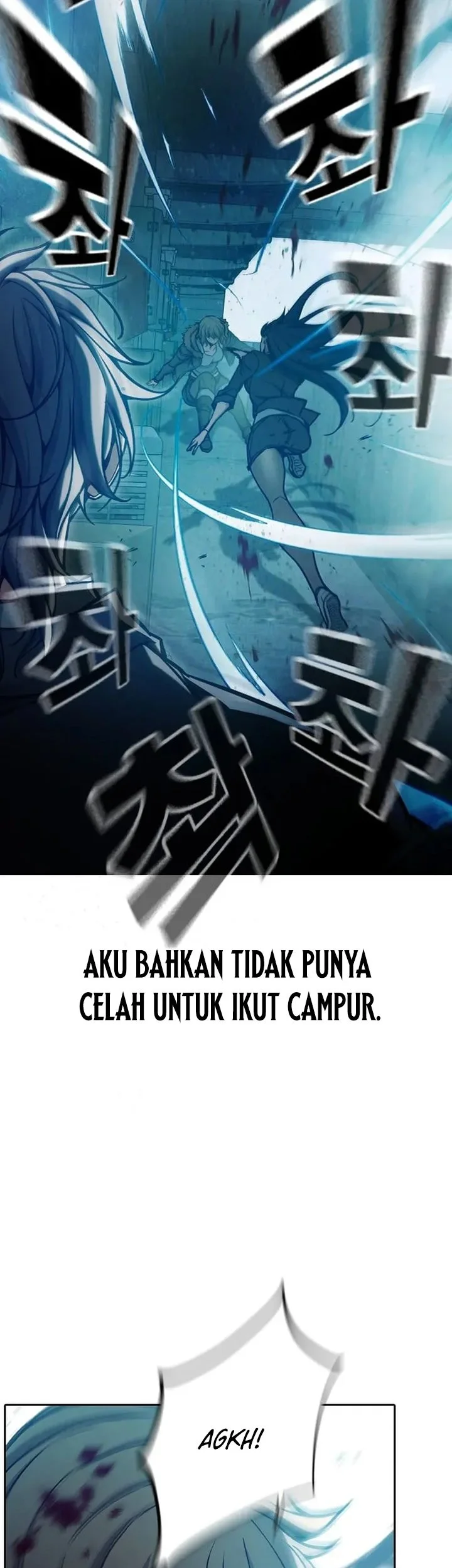 Juvenile Prison Chapter 106 Gambar 27