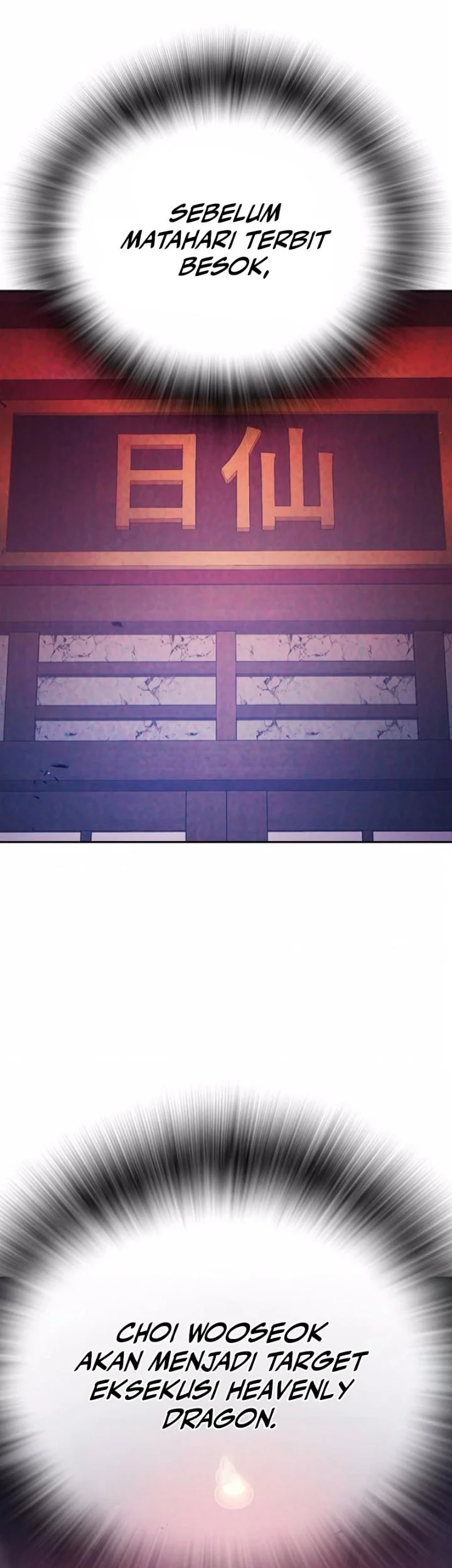 Juvenile Prison Chapter 115 Gambar 30