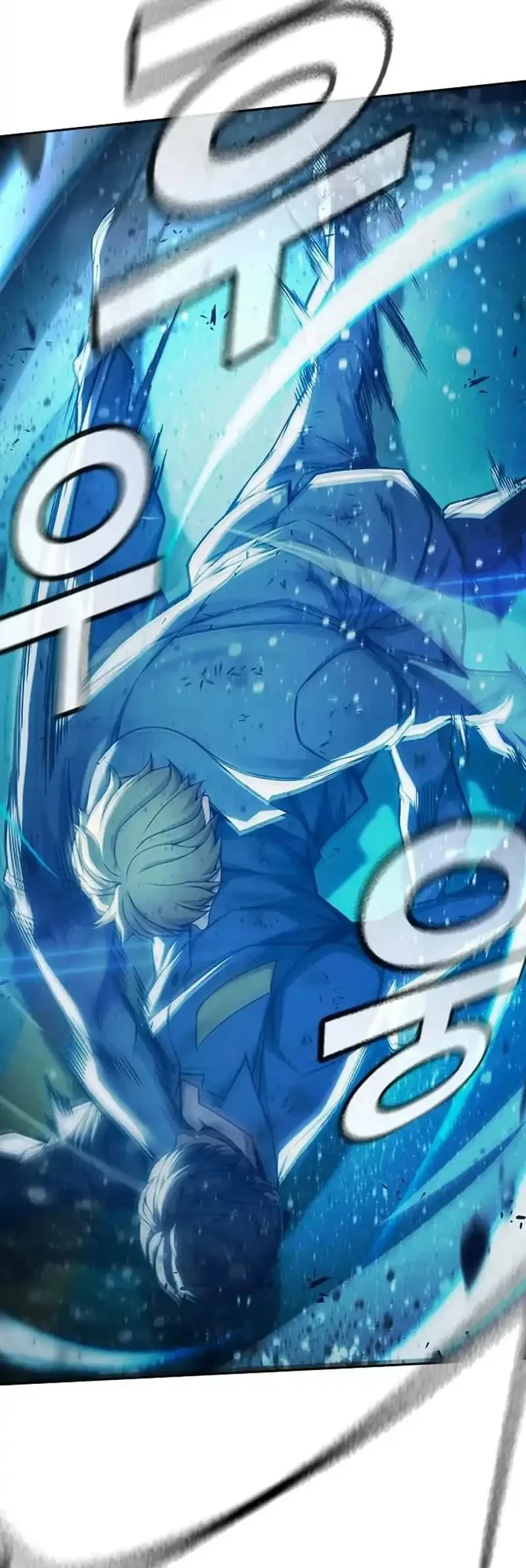 Juvenile Prison Chapter 98 Gambar 30