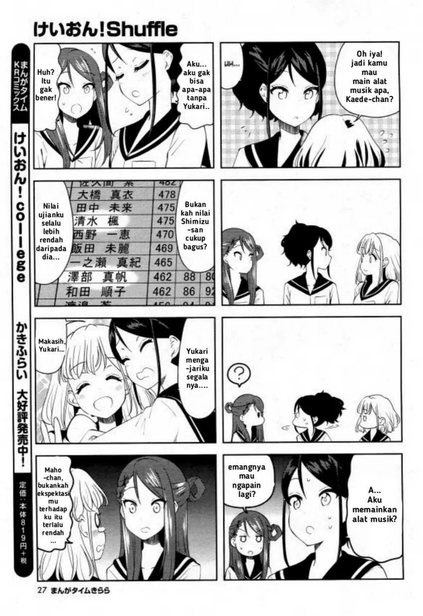 K-ON! Shuffle Chapter 2 Gambar 6