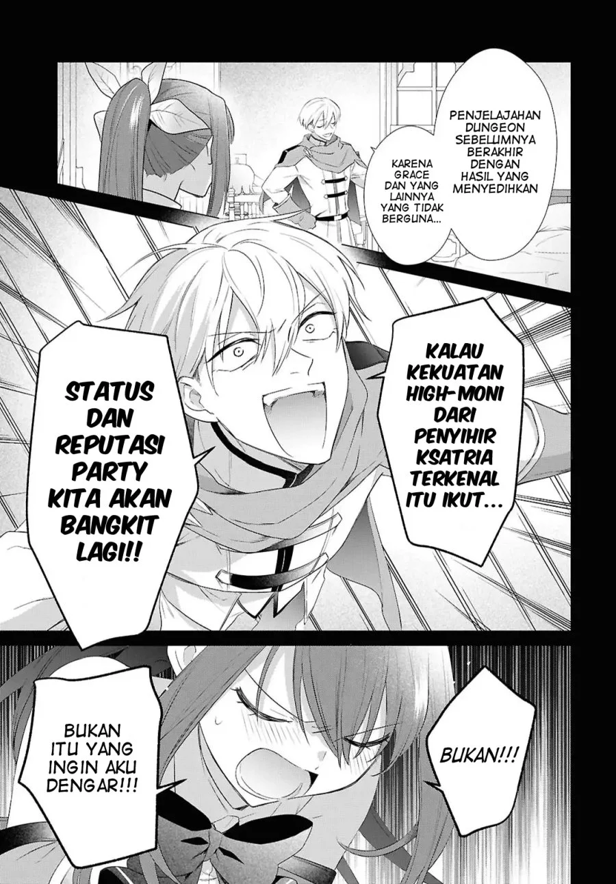 Kabeyaku Nado Fuyou to Tsuihousareta S-kyuu Boukensha, Skill wo Kushi shite Shijou Saikyou no Kunizukuri Chapter 16 Gambar 8