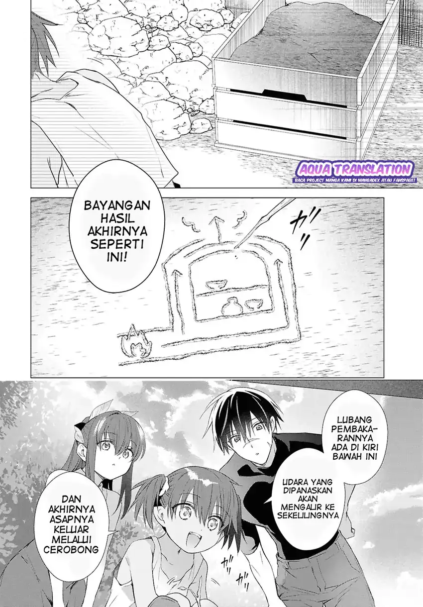 Kabeyaku Nado Fuyou to Tsuihousareta S-kyuu Boukensha, Skill wo Kushi shite Shijou Saikyou no Kunizukuri Chapter 20 Gambar 9