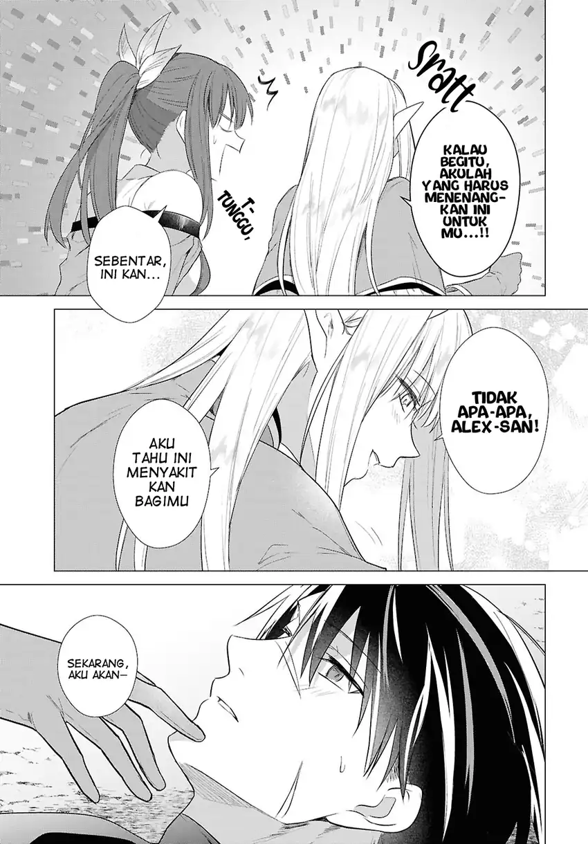 Kabeyaku Nado Fuyou to Tsuihousareta S-kyuu Boukensha, Skill wo Kushi shite Shijou Saikyou no Kunizukuri Chapter 23 Gambar 8
