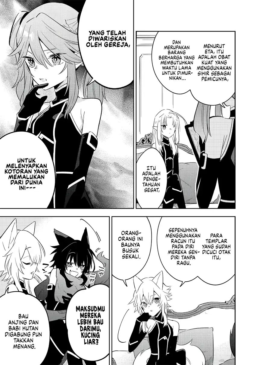 Kage no Jitsuryokusha ni Naritakute! Shichikage Retsuden Chapter 16 Gambar 8