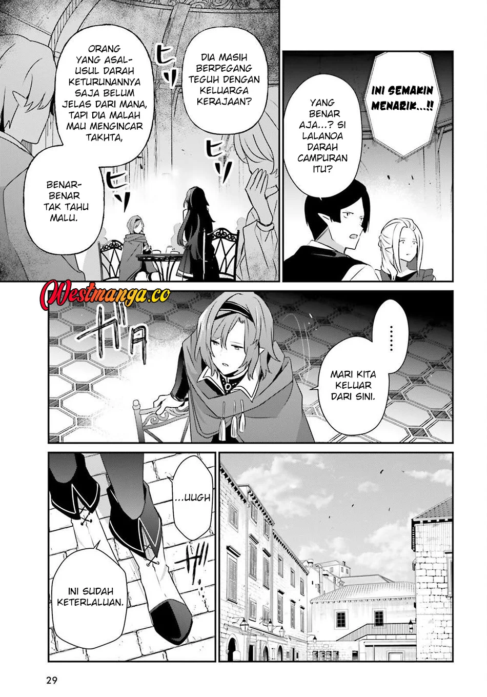 Kage no Jitsuryokusha ni Naritakute Chapter 82.1 Gambar 7
