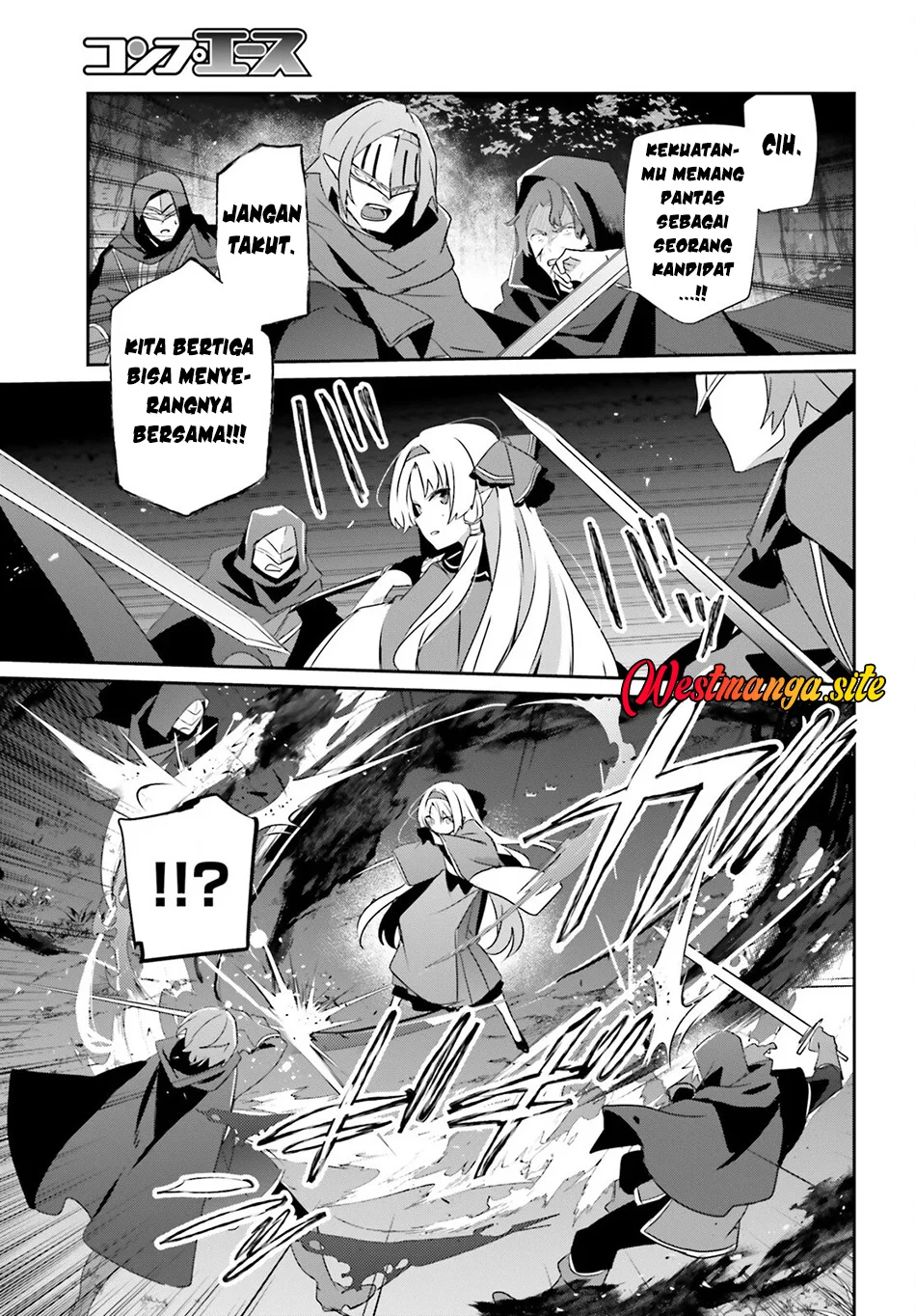 Kage no Jitsuryokusha ni Naritakute Chapter 83 Gambar 10