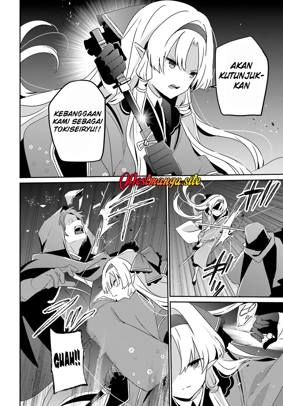 Kage no Jitsuryokusha ni Naritakute Chapter 83 Gambar 9