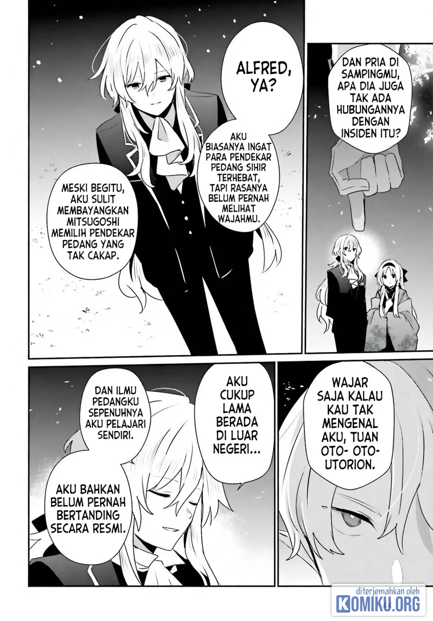 Kage no Jitsuryokusha ni Naritakute Chapter 85 Gambar 9