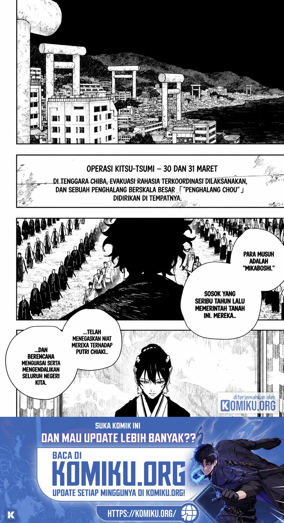Kagurabachi Chapter 135 Gambar 6