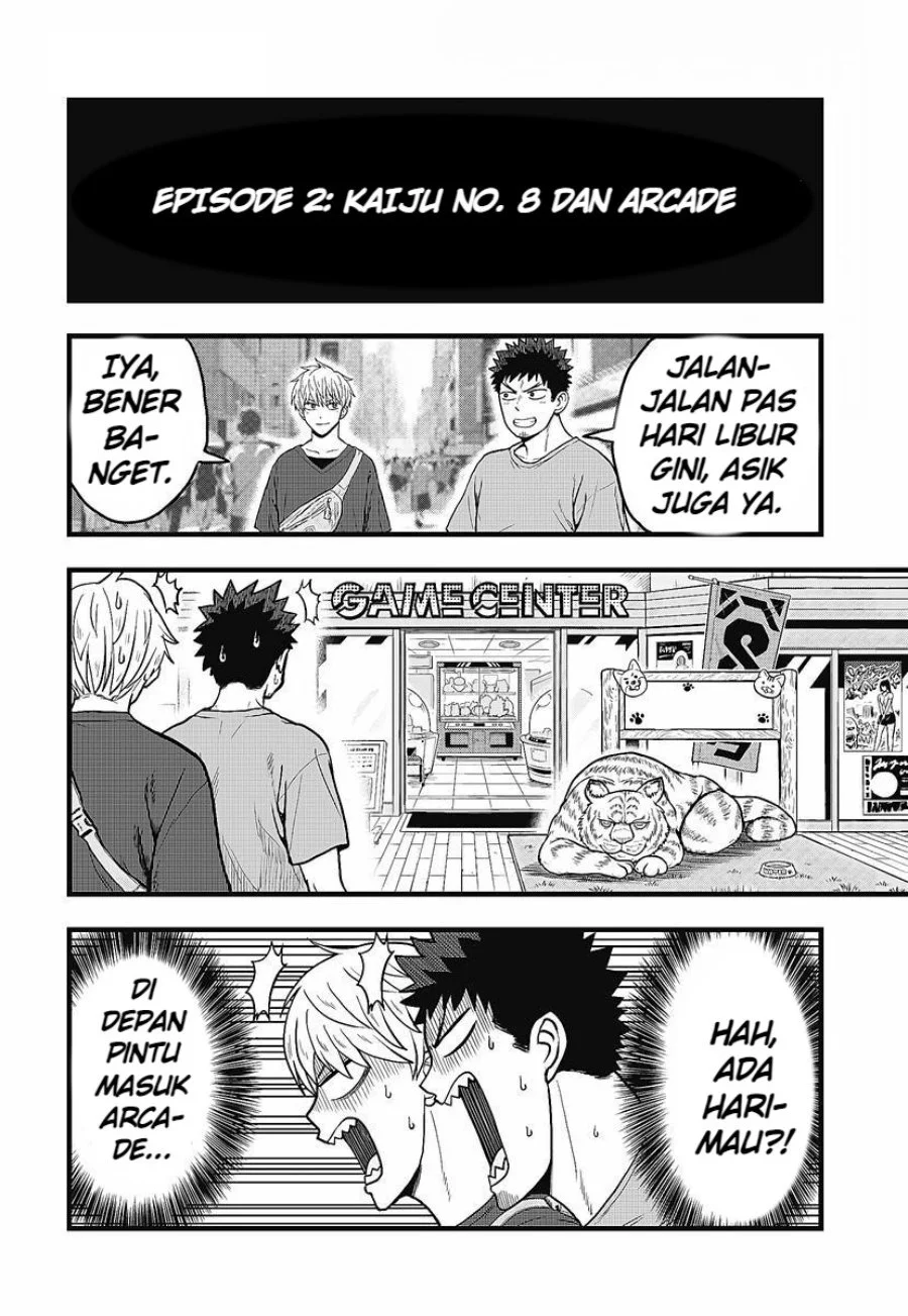 Kaijuu 8-gou: Relax Chapter 2.1 Gambar 6