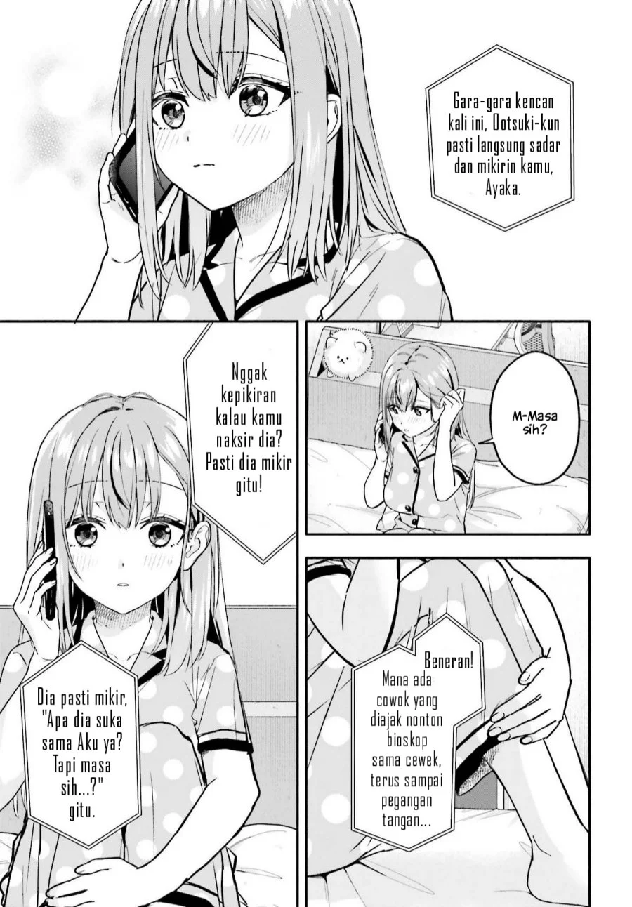 Kajidaikou no Arbeit wo Hajimetara Gakuen Ichi no Bishoujo no Kazoku ni Kiniirarechaimashita Chapter 15.2 Gambar 6