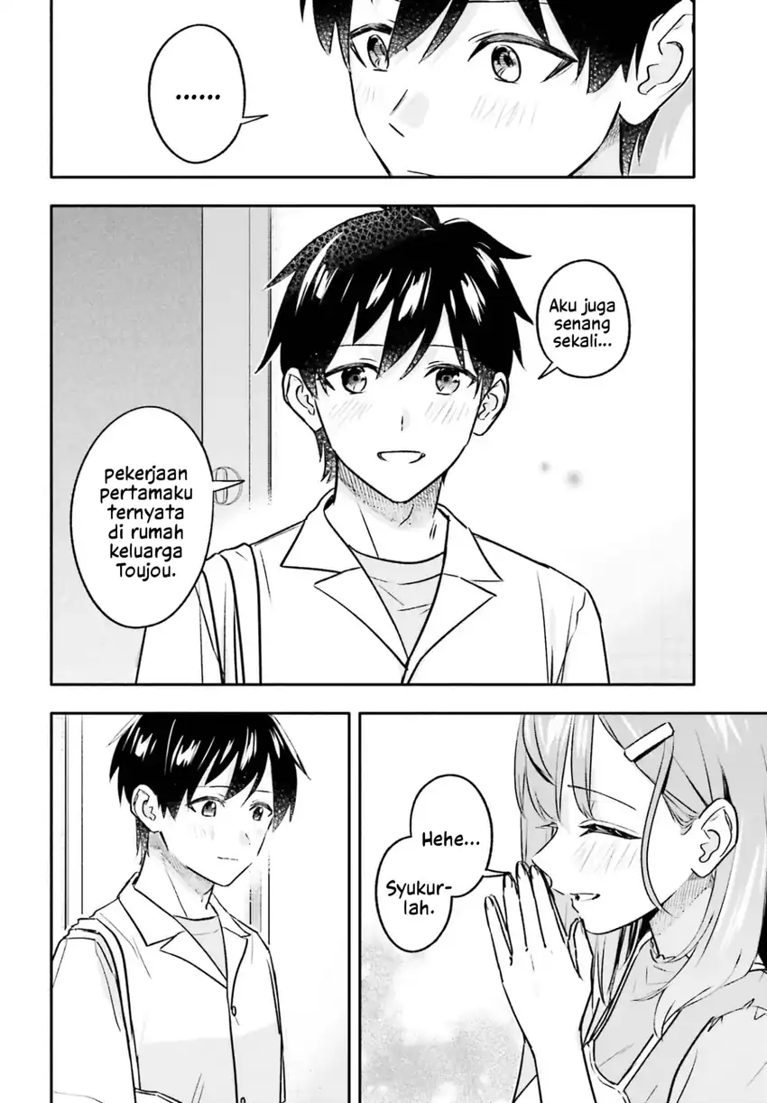 Kajidaikou no Arbeit wo Hajimetara Gakuen Ichi no Bishoujo no Kazoku ni Kiniirarechaimashita Chapter 16 Gambar 9