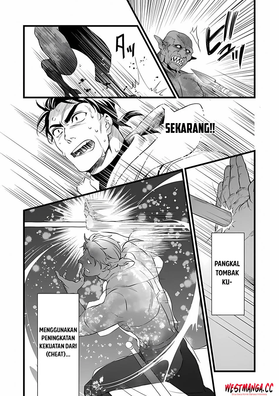 Kajiya de Hajimeru Isekai Slow Life Chapter 31 Gambar 11