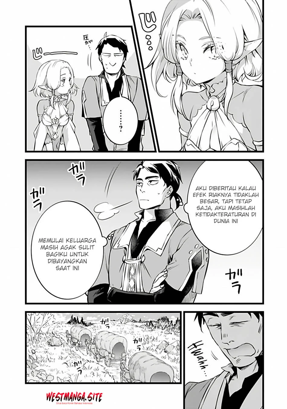 Kajiya de Hajimeru Isekai Slow Life Chapter 32.1 Gambar 6