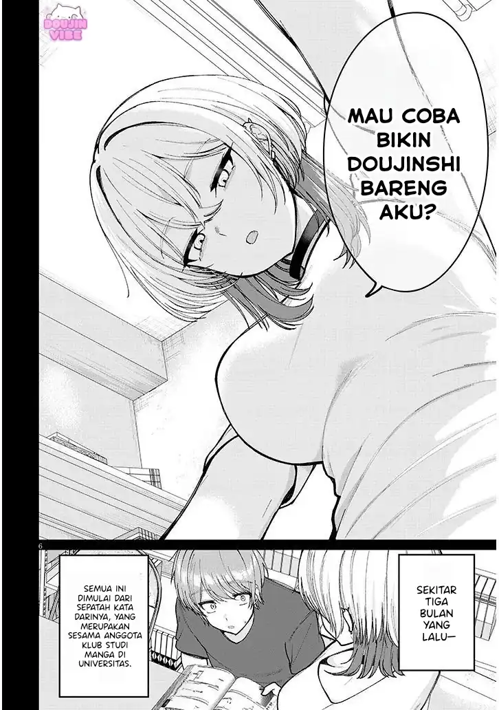 Kakenai node Yatte Mita Chapter 1 Gambar 7