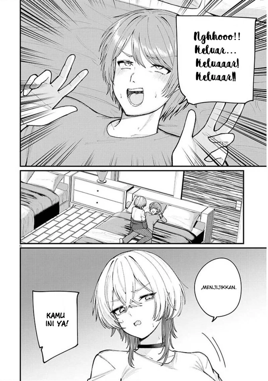 Kakenai node Yatte Mita Chapter 2 Gambar 7