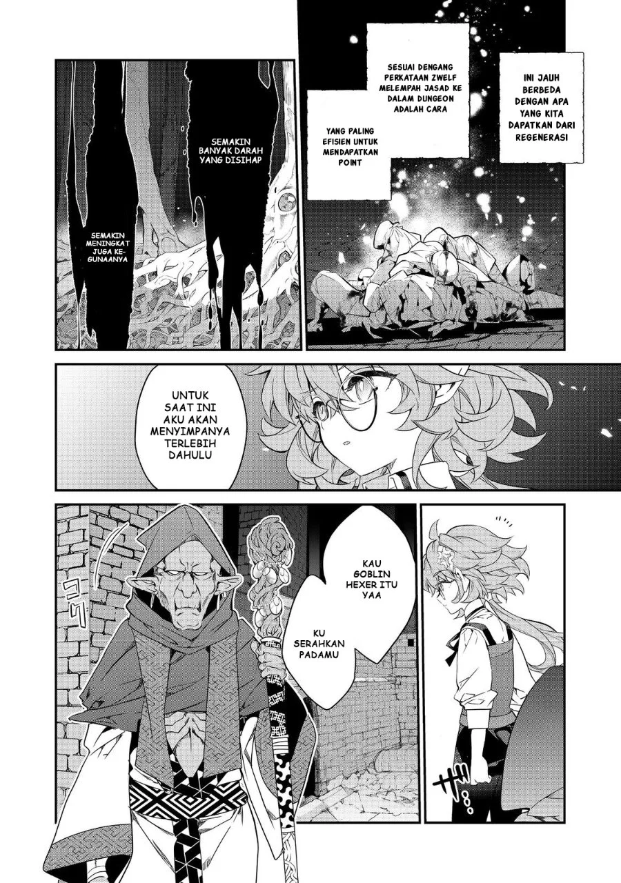 Kaketa Tsuki no Mercedes ~Kyuuketsuki no Kizoku ni Tensei Shitakedo Sute Rare Sounanode Dungeon o Seiha Suru~ Chapter 21 Gambar 11