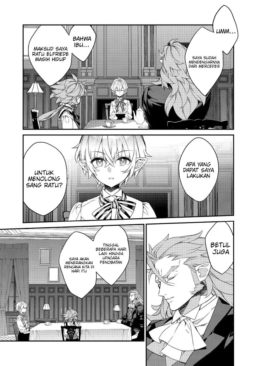 Kaketa Tsuki no Mercedes ~Kyuuketsuki no Kizoku ni Tensei Shitakedo Sute Rare Sounanode Dungeon o Seiha Suru~ Chapter 22 Gambar 12