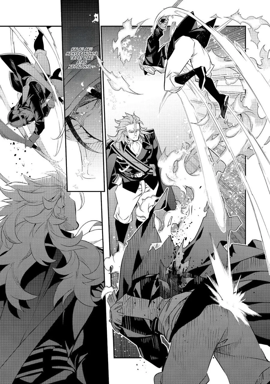 Kaketa Tsuki no Mercedes ~Kyuuketsuki no Kizoku ni Tensei Shitakedo Sute Rare Sounanode Dungeon o Seiha Suru~ Chapter 23 Gambar 12