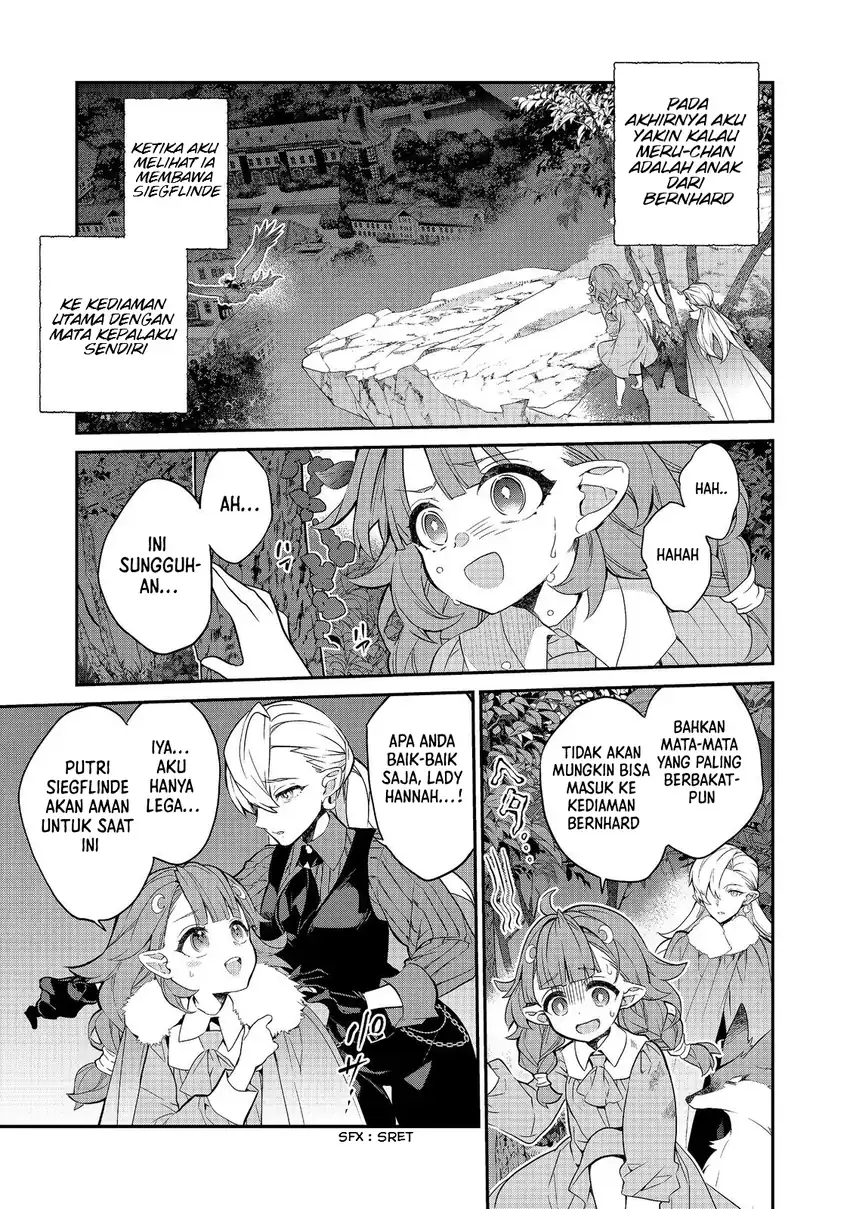 Kaketa Tsuki no Mercedes ~Kyuuketsuki no Kizoku ni Tensei Shitakedo Sute Rare Sounanode Dungeon o Seiha Suru~ Chapter 25 Gambar 10