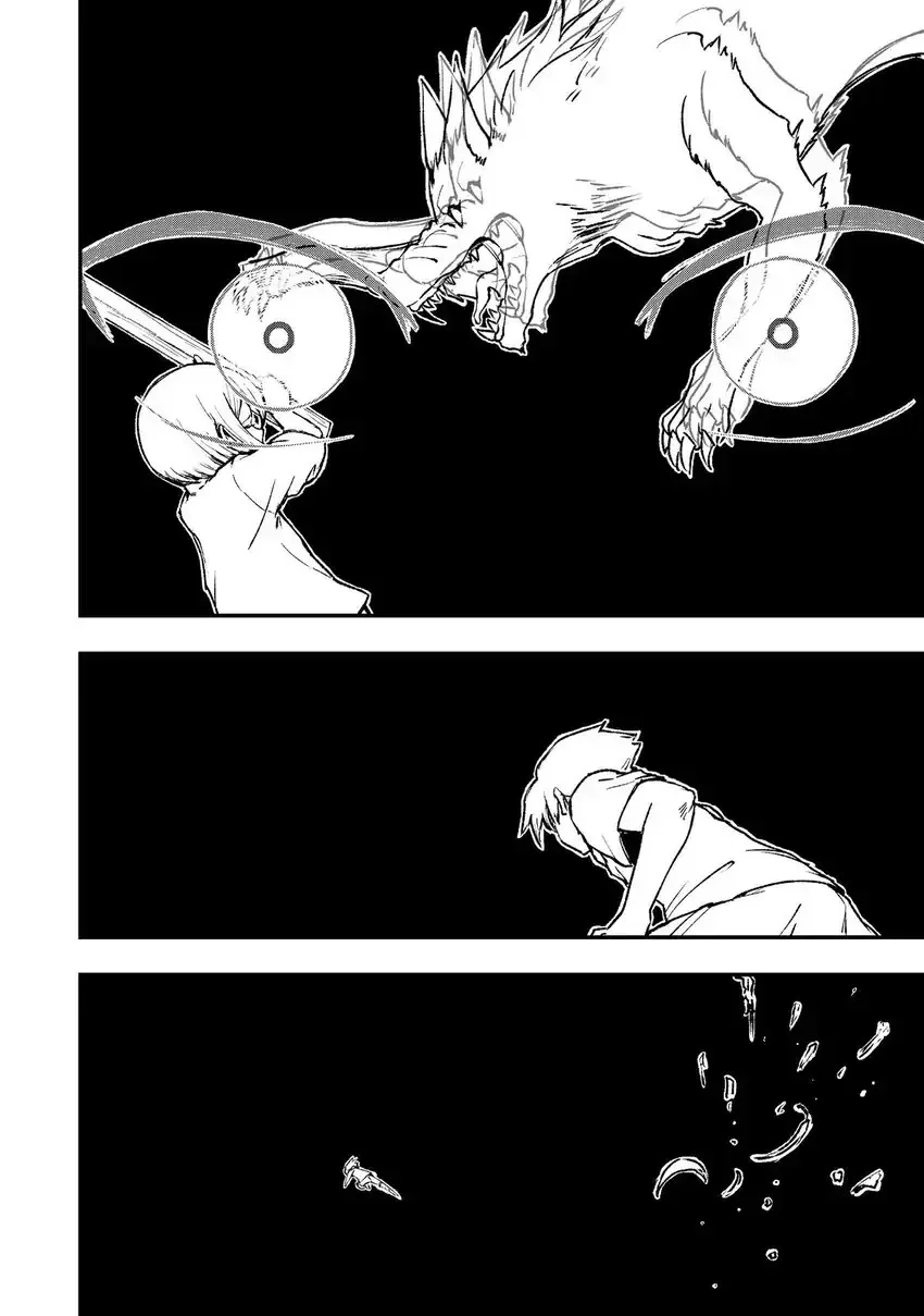 Kakure Tensei Chapter 4 Gambar 8
