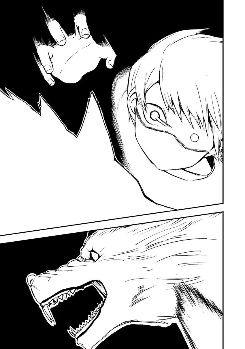 Kakure Tensei Chapter 4 Gambar 9