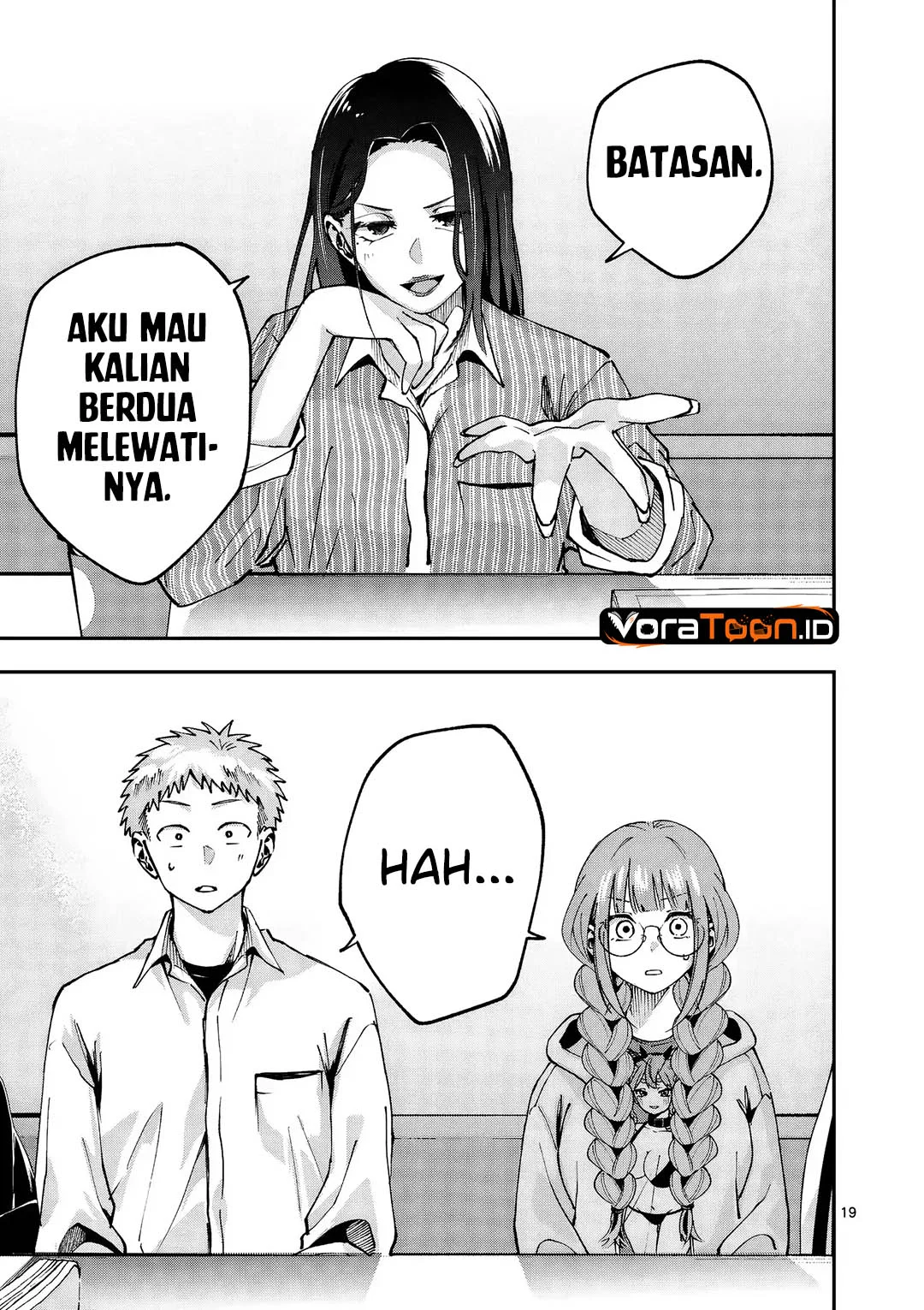 Kakushite Kisetsu wa Ao wo Shiru Chapter 1 Gambar 19