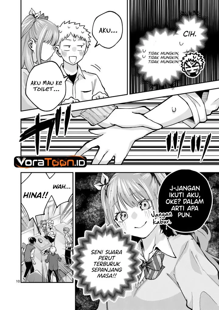 Kakushite Kisetsu wa Ao wo Shiru Chapter 2 Gambar 11