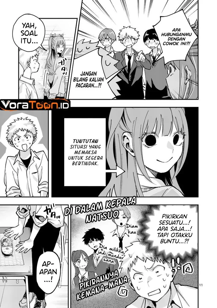 Kakushite Kisetsu wa Ao wo Shiru Chapter 2 Gambar 12