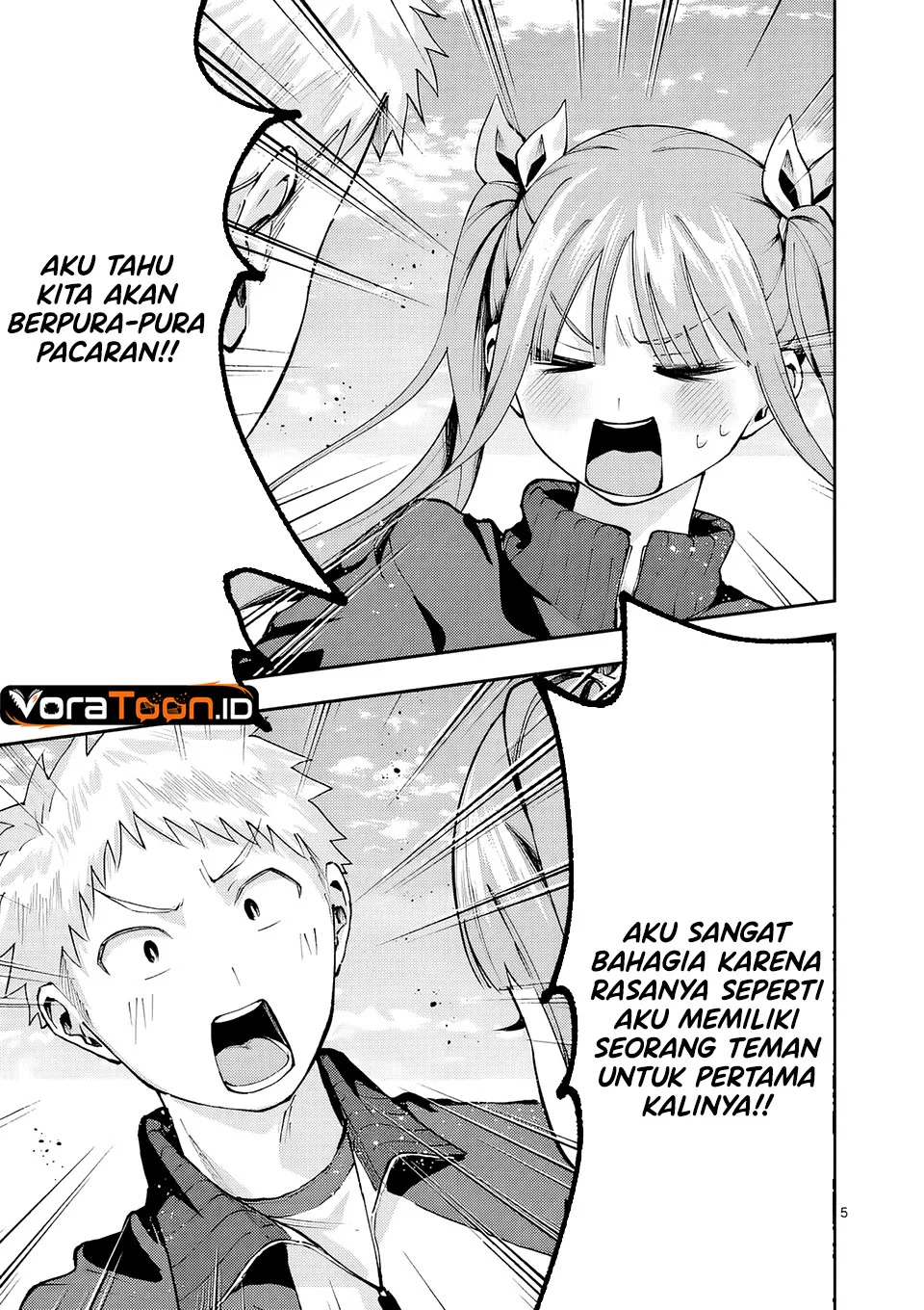 Kakushite Kisetsu wa Ao wo Shiru Chapter 8 Gambar 6