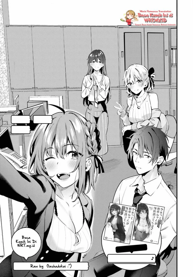 Kamatte Shinsotsu-chan ga Maikai Sasottekuru Chapter 1.1 Gambar 8
