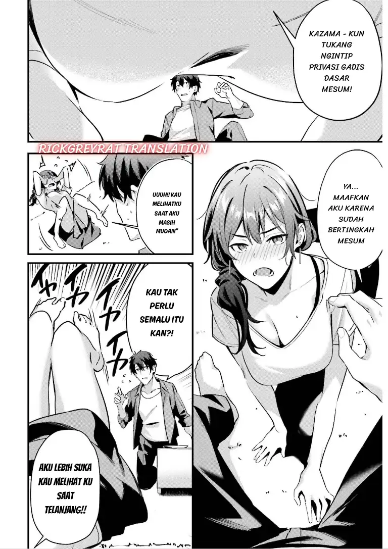Kamatte Shinsotsu-chan ga Maikai Sasottekuru Chapter 5 Gambar 7