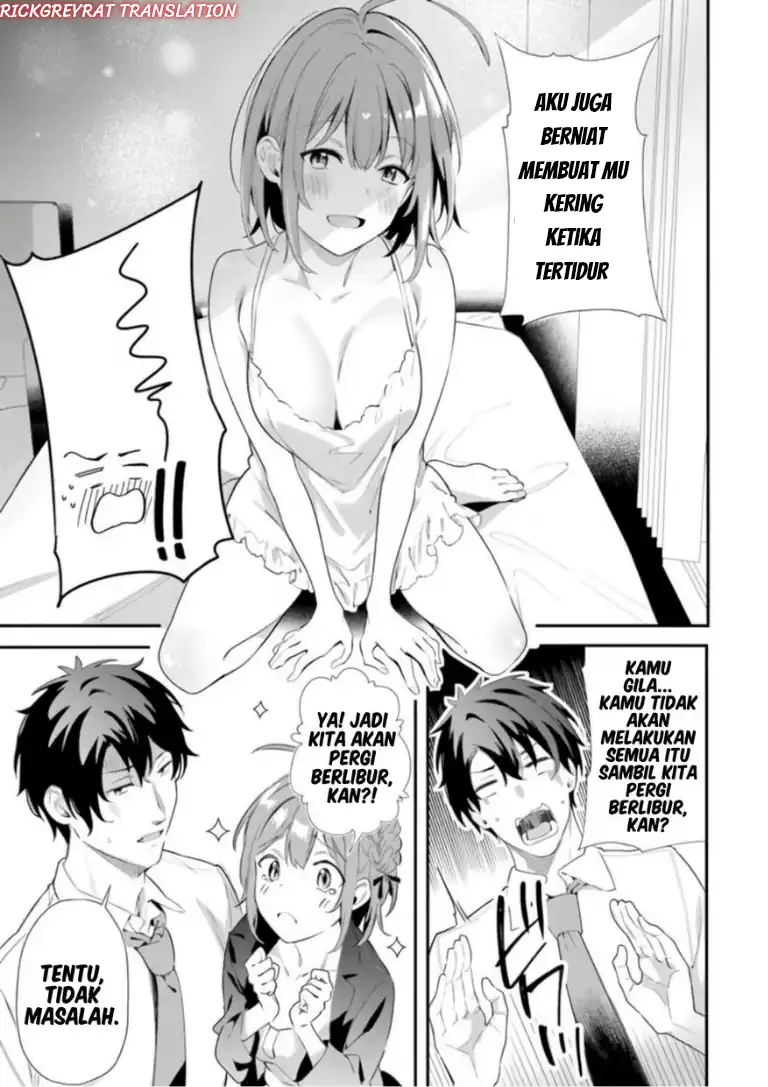 Kamatte Shinsotsu-chan ga Maikai Sasottekuru Chapter 7 Gambar 8