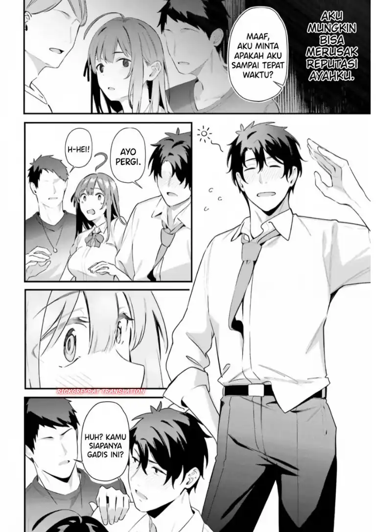 Kamatte Shinsotsu-chan ga Maikai Sasottekuru Chapter 8 Gambar 10