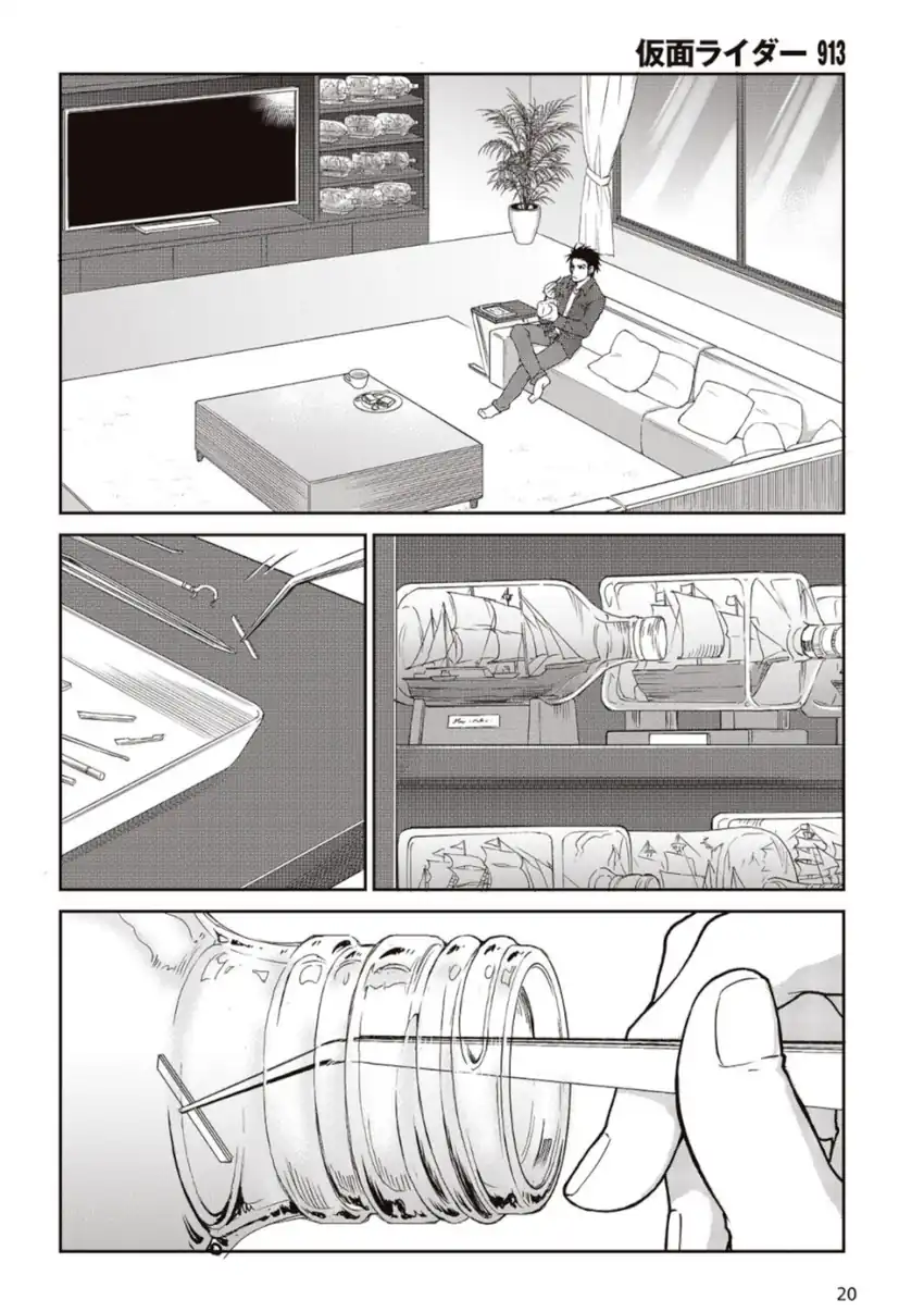 Kamen Rider 913 (Kaixa) Chapter 2 Gambar 17