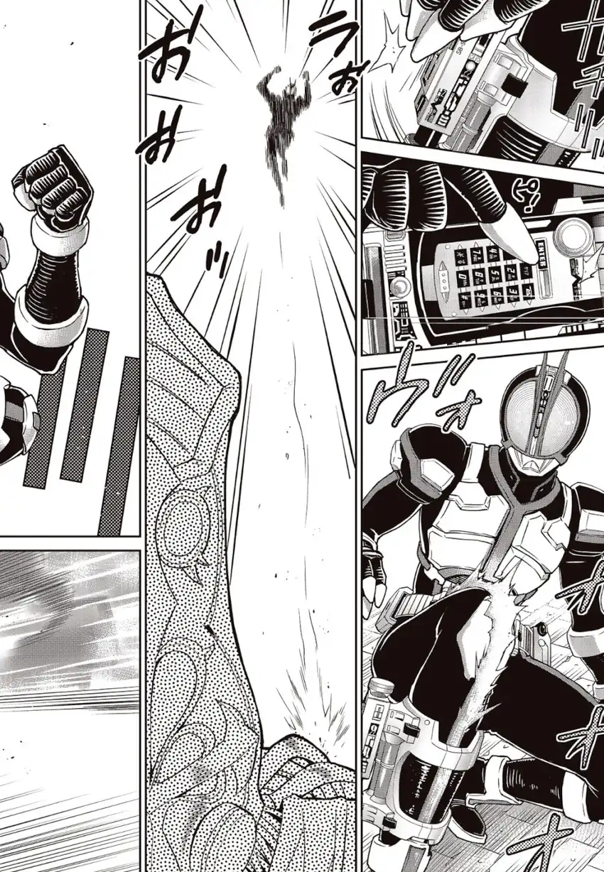Kamen Rider 913 (Kaixa) Chapter 3 Gambar 10