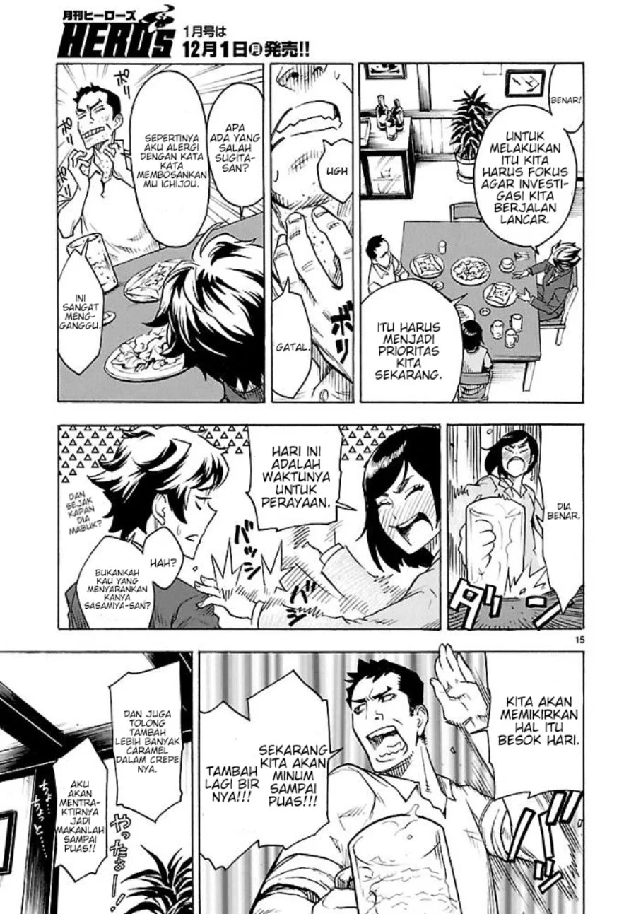 Kamen Rider Kuuga Chapter 1 - Halaman 18