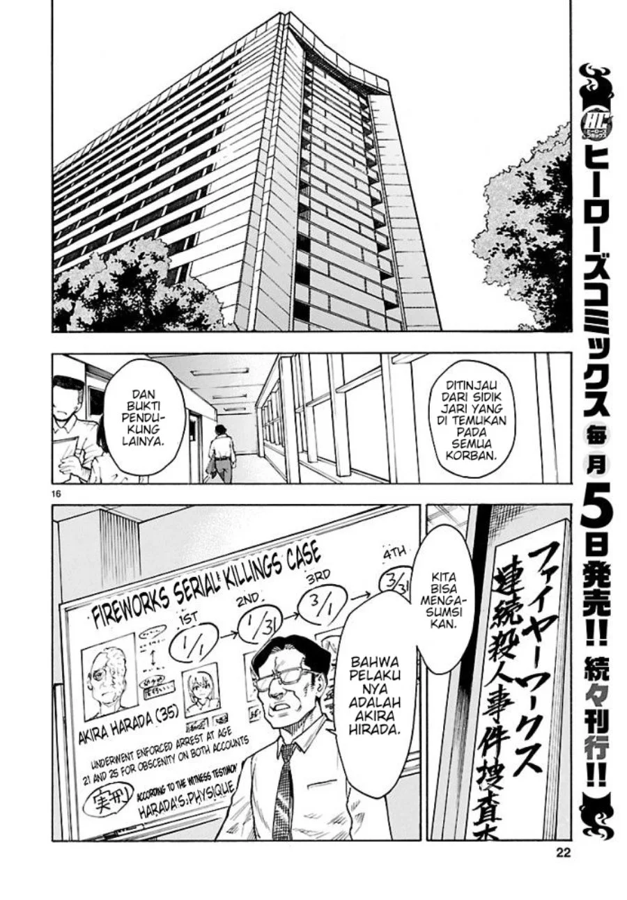 Kamen Rider Kuuga Chapter 1 - Halaman 19