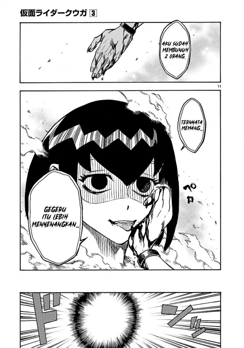 Kamen Rider Kuuga Chapter 10 Gambar 12