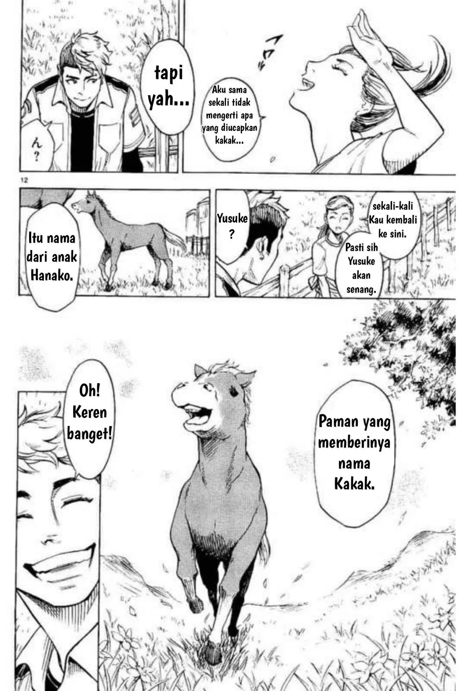 Kamen Rider Kuuga Chapter 2 - Halaman 12
