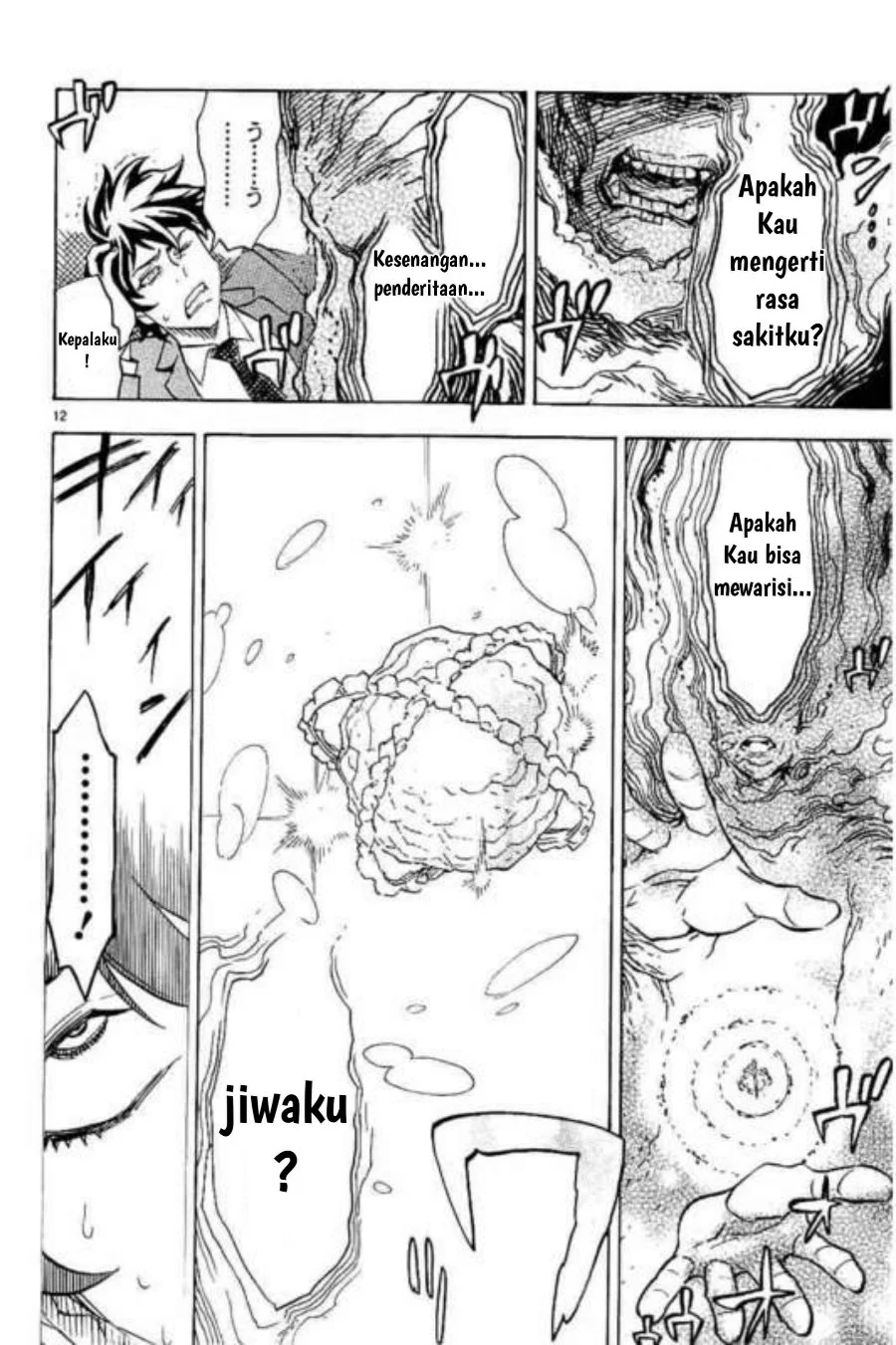 Kamen Rider Kuuga Chapter 3 - Halaman 12