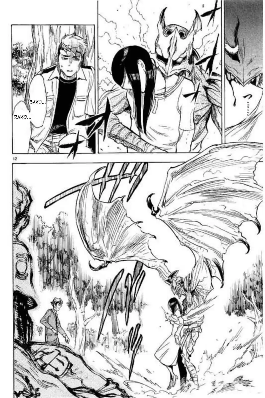 Kamen Rider Kuuga Chapter 4 - Halaman 9
