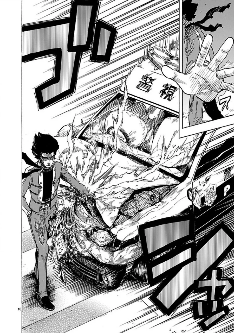 Kamen Rider Kuuga Chapter 5 Gambar 10