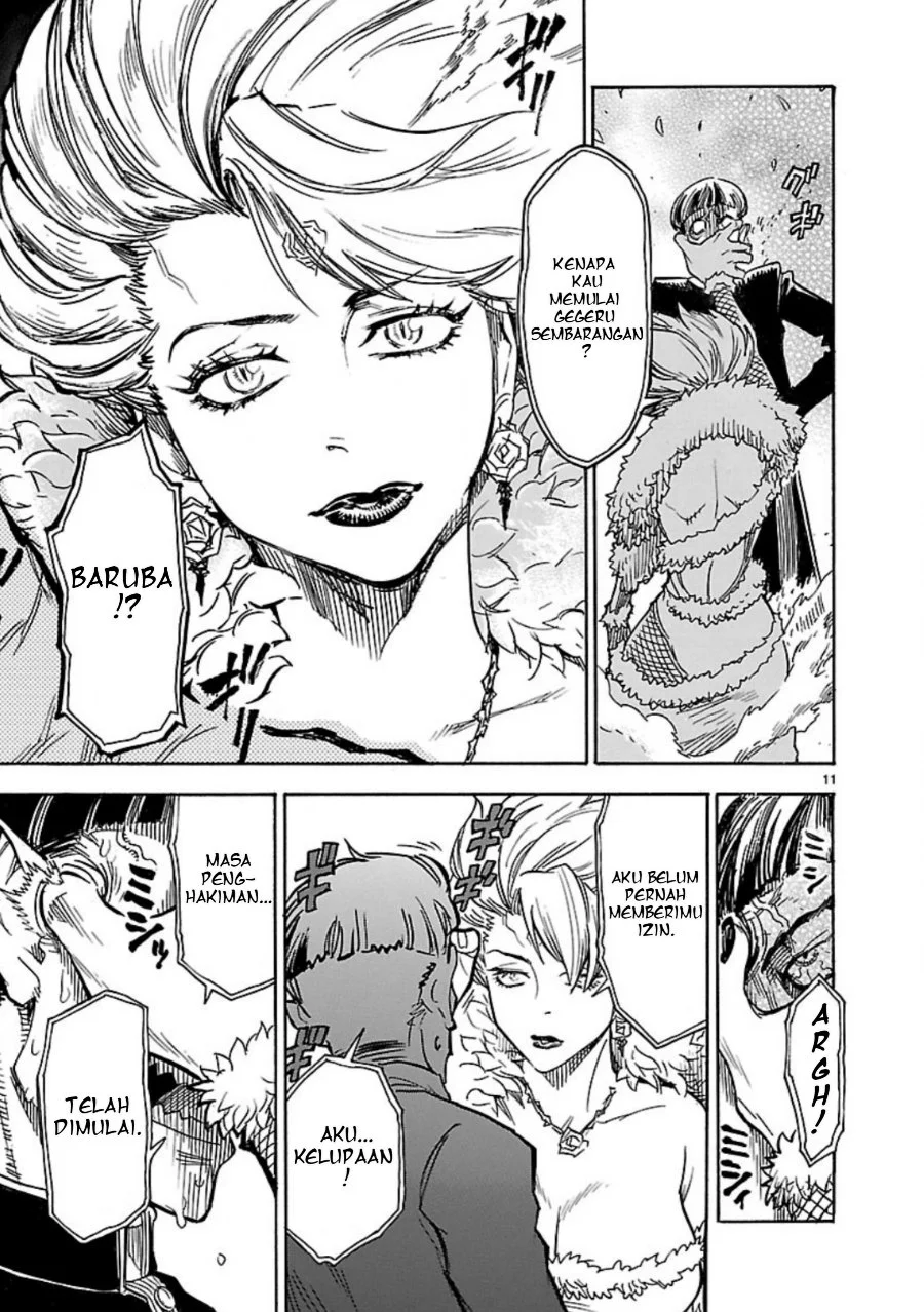 Kamen Rider Kuuga Chapter 6 Gambar 11