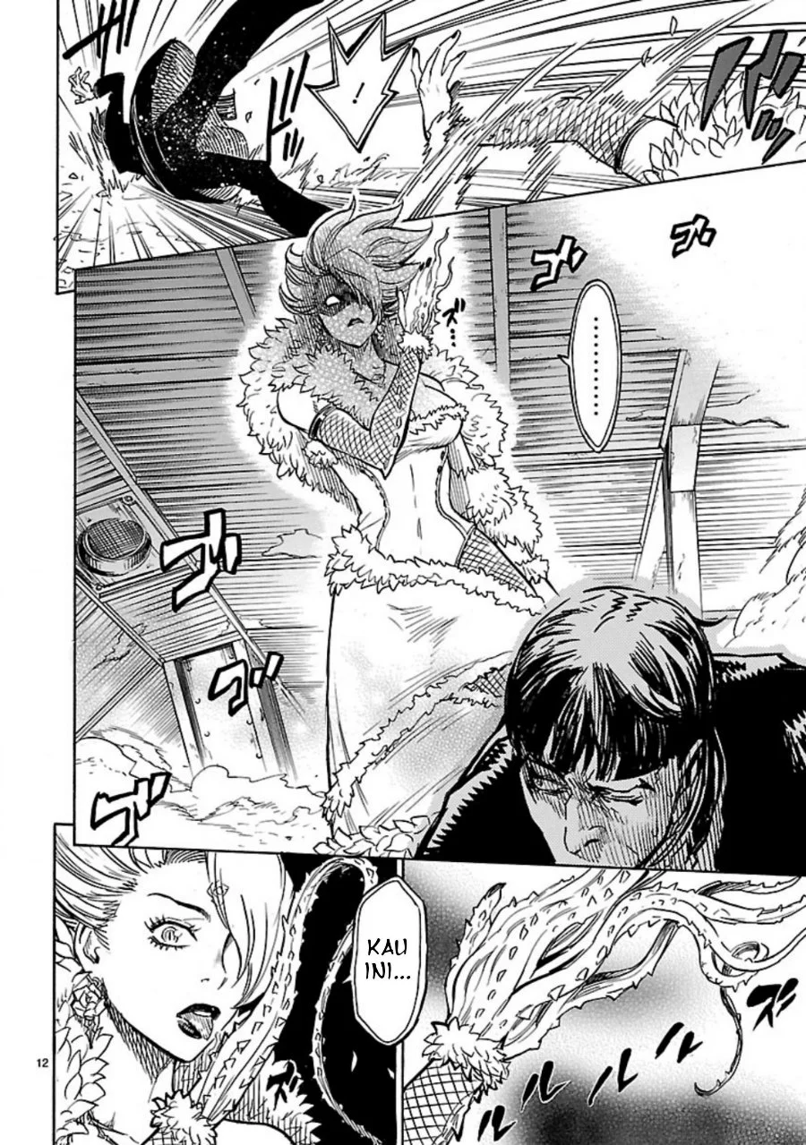 Kamen Rider Kuuga Chapter 6 Gambar 12