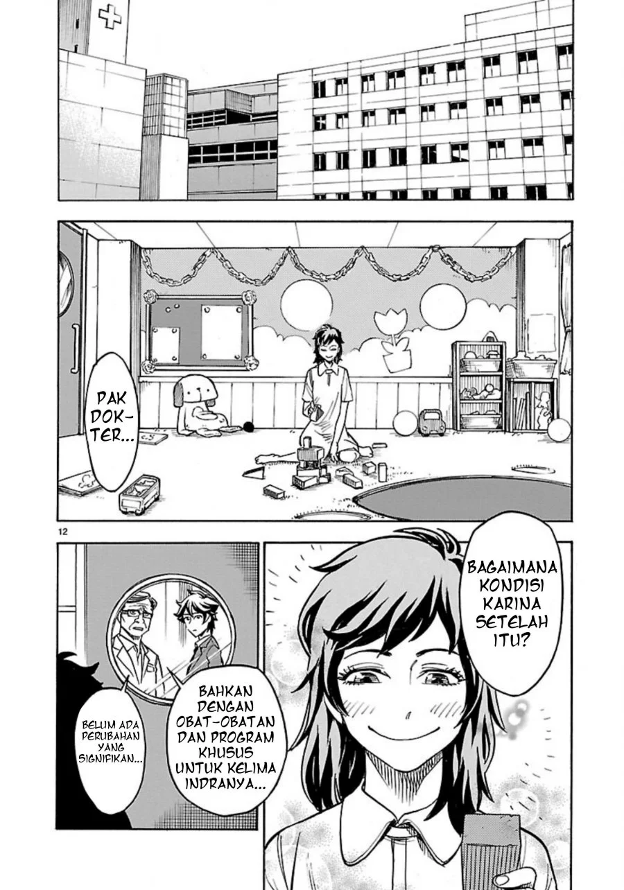 Kamen Rider Kuuga Chapter 7 Gambar 11