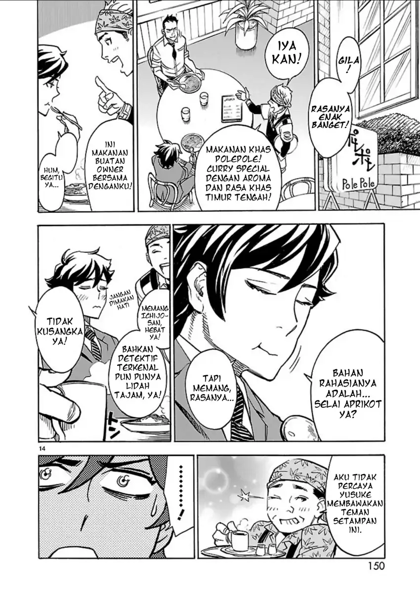 Kamen Rider Kuuga Chapter 9 Gambar 12