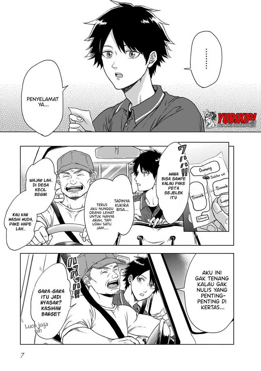 Kami no Niwatsuki Kusunoki-tei Chapter 1.1 Gambar 6