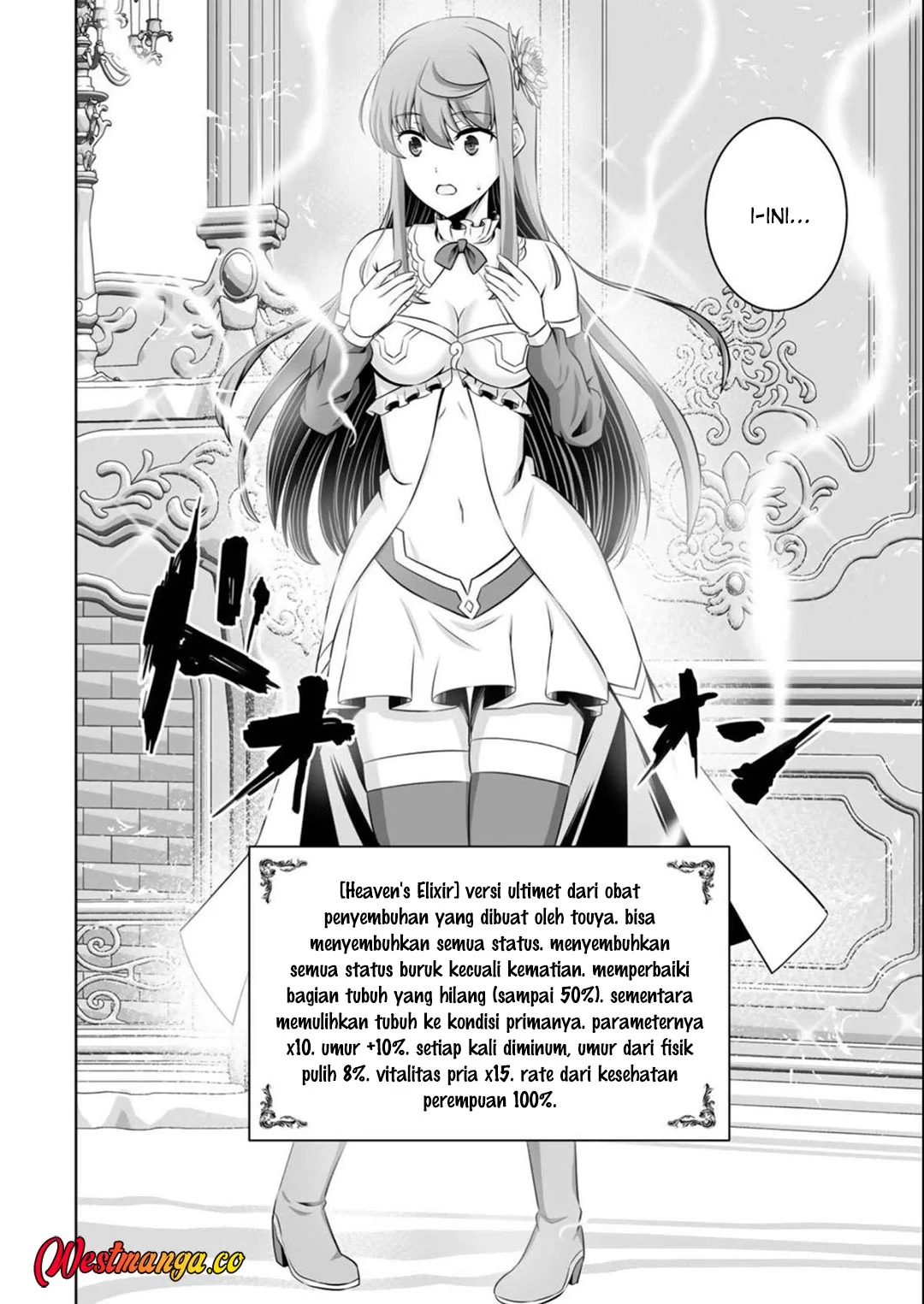 Kami No Techigai de Shindara Zumi de Isekai ni Hourikomare Mashita Chapter 38 Gambar 10